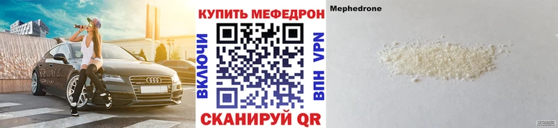 Наркотические вещества Сим АМФ APVP Меф мяу мяу Кетамин COCAIN