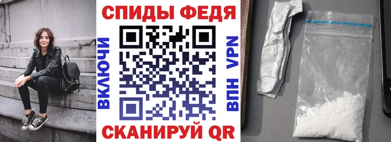 АМФЕТАМИН VHQ  kraken рабочий сайт  Сим 