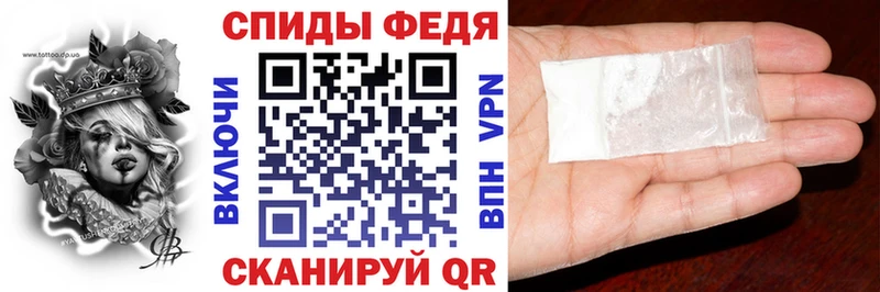 АМФ 97% Сим