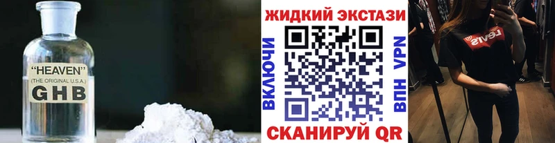 БУТИРАТ Butirat  Сим 