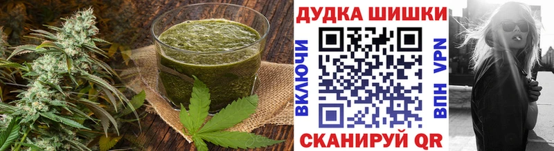 хочу Сим Печенье с ТГК марихуана