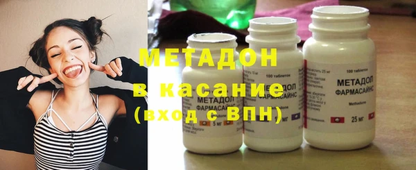 МДПВ Абдулино