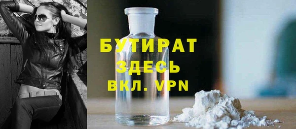 МДПВ Абдулино