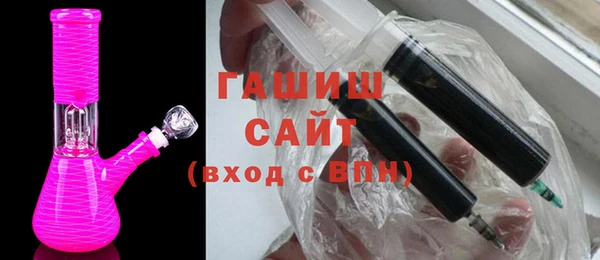 стаф Алзамай