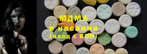 дмт Абинск