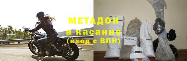 дмт Абинск