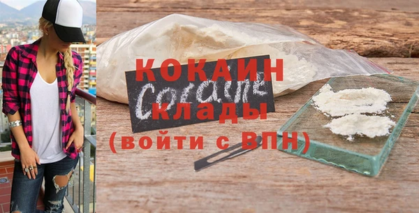 дмт Абинск