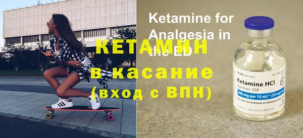 дмт Абинск