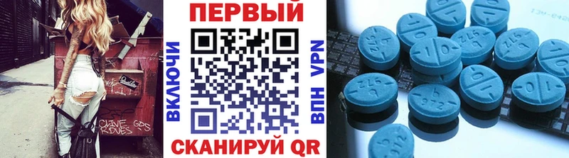 где купить наркоту  ОМГ ОМГ ONION  Первитин витя  Сим 