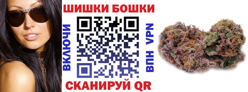 МАРИХУАНА THC 21%  нарко площадка состав  Сим 